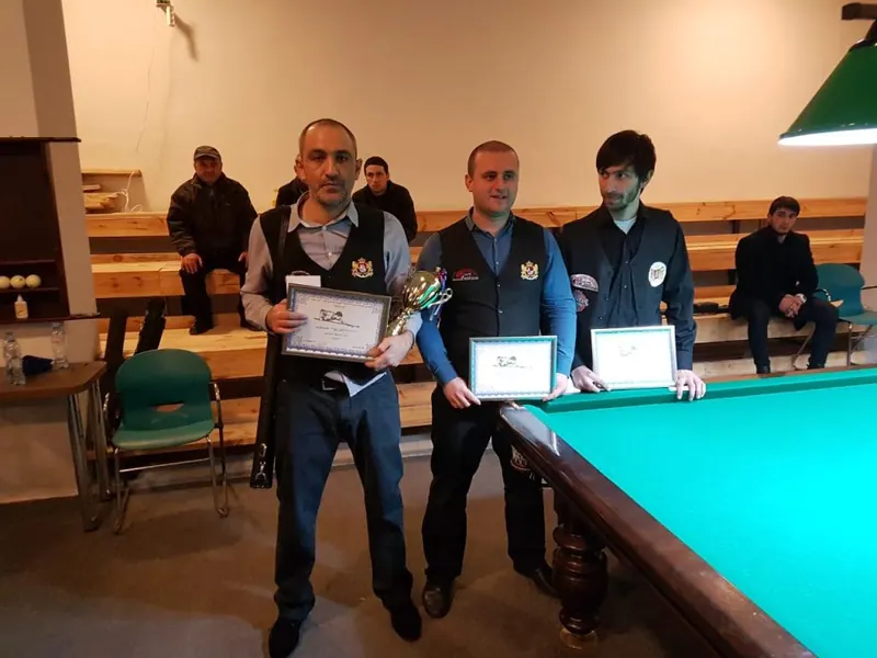 Чемпионат Грузии