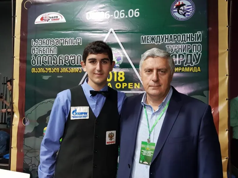 Ajara Open 2018