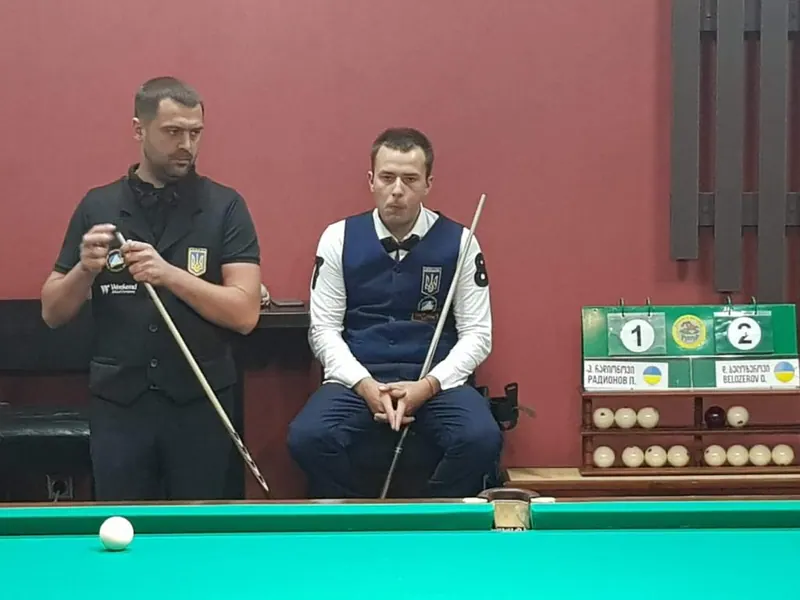 Ajara Open 2018