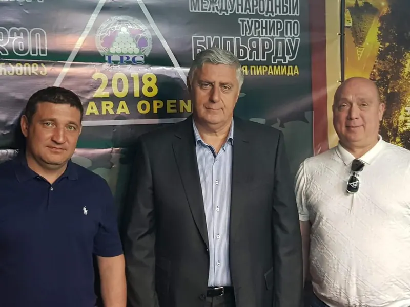 Ajara Open 2018