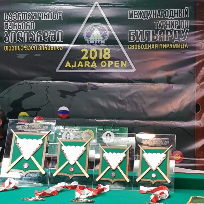 Ajara Open 2018