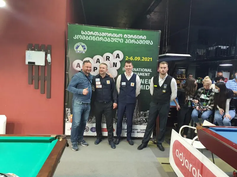 2021, Ajara Open