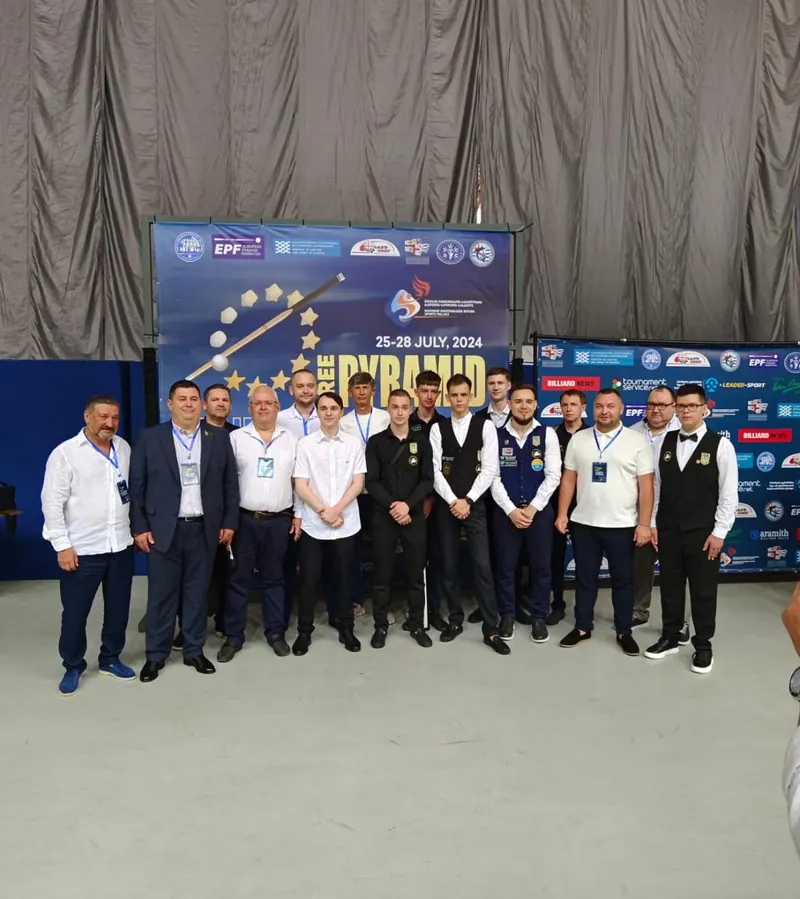 Чемпионат Европы 2024
