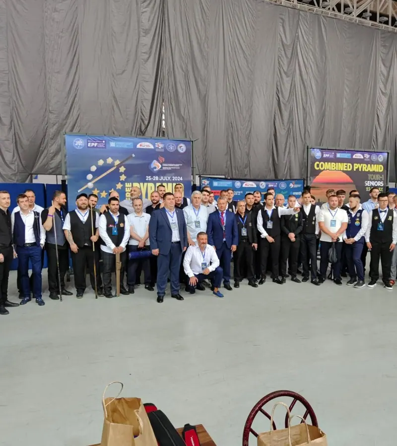 Чемпионат Европы 2024