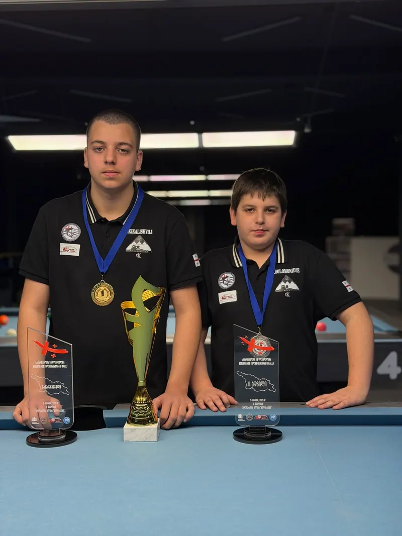 Georgian Junior Pool Championship (8-Ball, U-18)