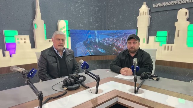  ბათუმი თავისუფალ პირამიდაში ქალთა და მამაკაცთა შორის ევროპის ჩემპიონატს უმასპინძლებს