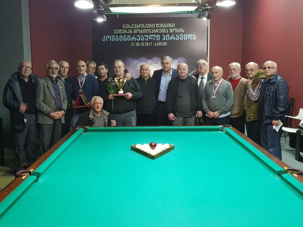 2021, აჭარა, პული