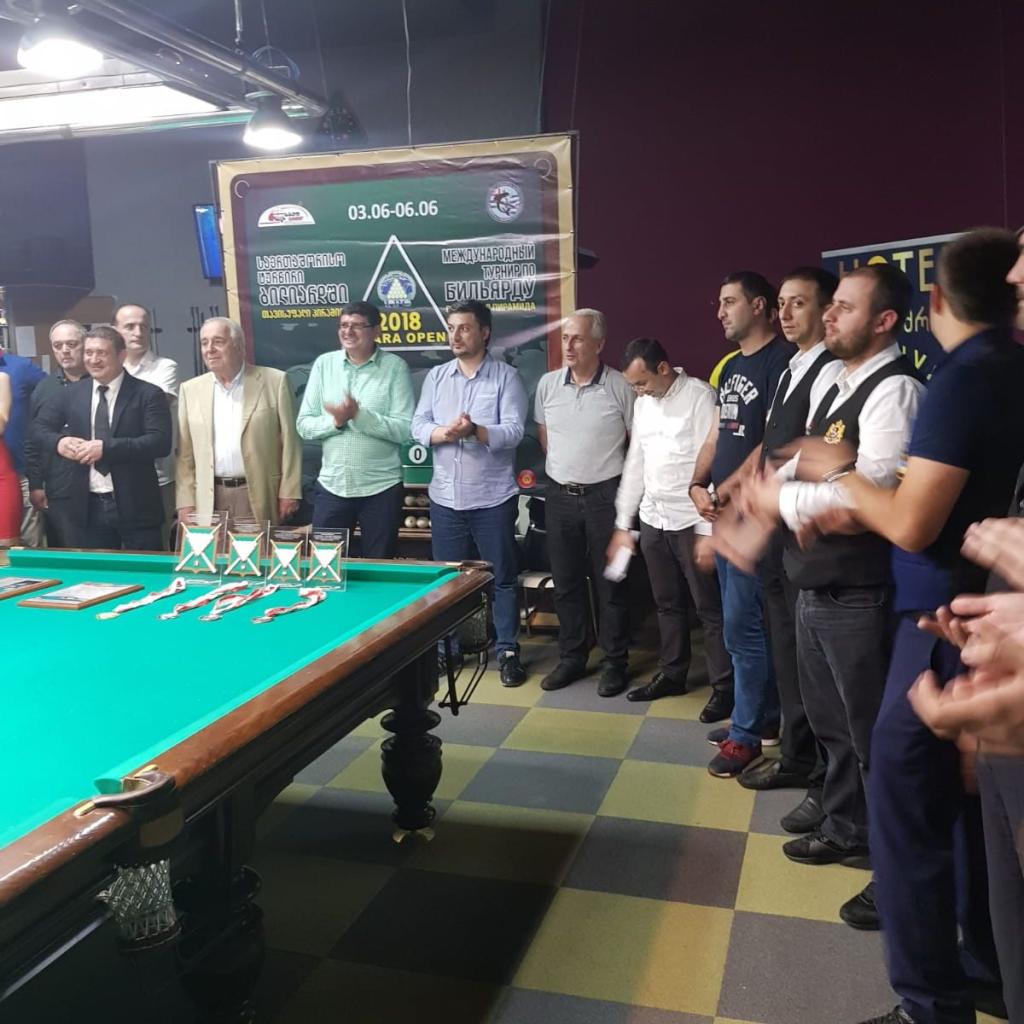 Ajara Open 2018