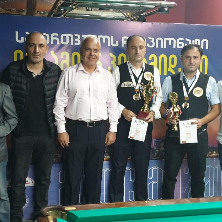 საქართველო, ბათუმი