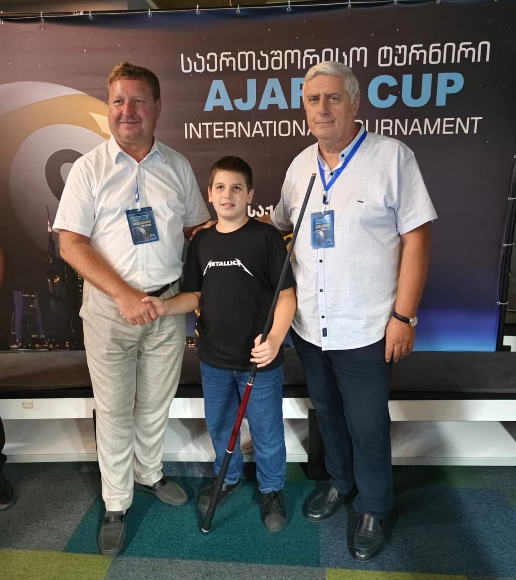 2018 წლის პირველი კალენდარული ღონისძიების